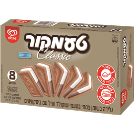 מאגדת טעמקור שוקולד וניל
