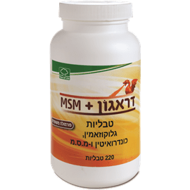 דראגון טבליות עם MSM