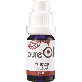 שמן פטשולי פיור אויל