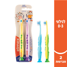 מב.שיניים אלמקס לילד0-3