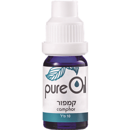 פיור אויל קמפור