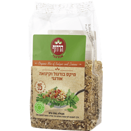 מיקס בורגול וקינואה גרין