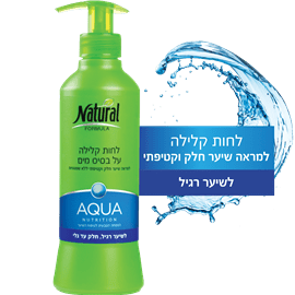 קרם לחות קליל לשיער רגיל