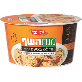 מנת השף נודלס בטעם עוף