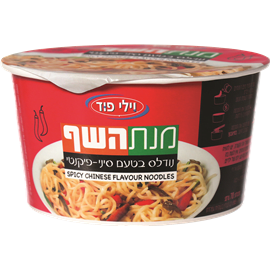 מנת השף נודלס בטעם סיני