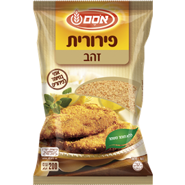 פירורית זהב
