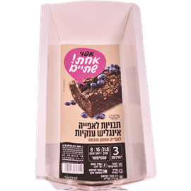 תבניות אינגליש ענקיות