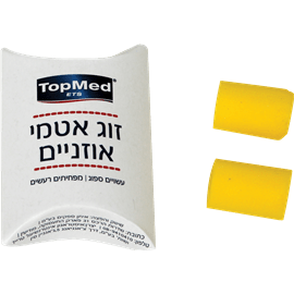زوج אטמי אוזניים ספוג