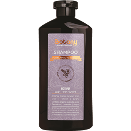 שמפו לשיער רגיל / יבש