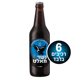 בירה נשר מאלט בק.חוזר