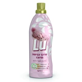 מרכך לכביסה עדינה 1 ליטר