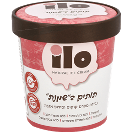 גלידת אילו תותים שמנת