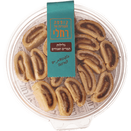 גלילות תמרים ואגוזים