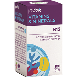 B12 ללא חומצה פולית