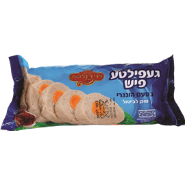 רולדה געפילטע הונגרי 500