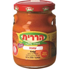 עמבה בצנצנת