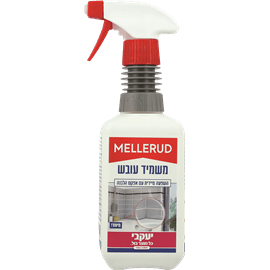 ספריי משמיד עובש מלרוד