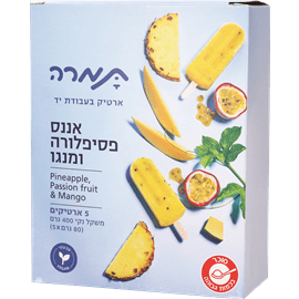 מאגדת קרחון משולב