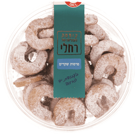 עוגיות פרסות שקדים
