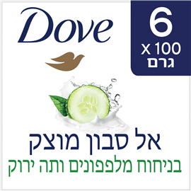 סבון מוצק דאב