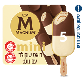 מאגדת מיני מגנום דואט