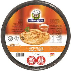 מלווח 700 גרם