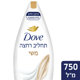 תחליב רחצה מזין כמשי