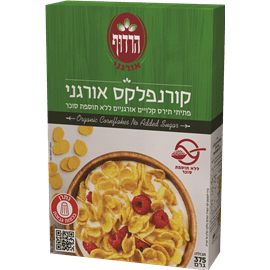 קורנפלקס אורגני הרדוף