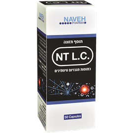 NT L.C.מגנזיום וויטמינים