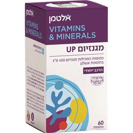 מגנזיום UP