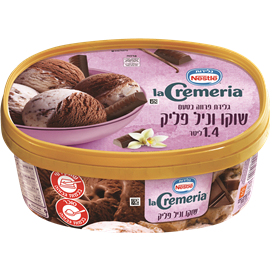 לה קרמריהשוקו וניל פרווה