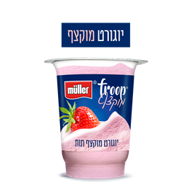 יוגורט מוקצף תות