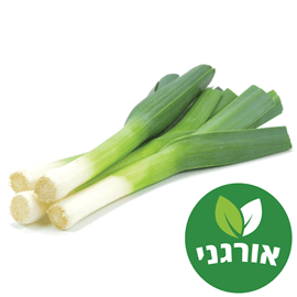 לוף אורגני
