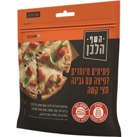 פתיתי גבינה השף הלבן