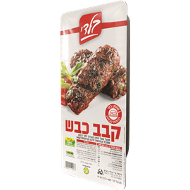 קבב כבש קפוא