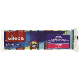 ספוגיות גליצי עמידות