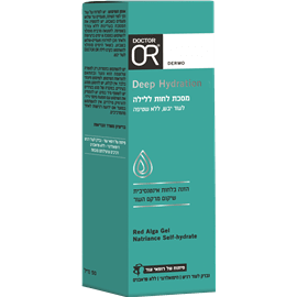 מסכת לחות ללילה