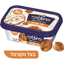 סימפוניה 5% בצל מקורמל
