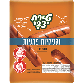 נקניקיות פרגיות