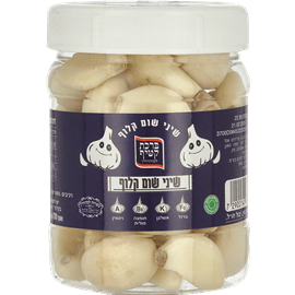 שיני שום קלוף