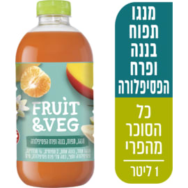 Fruit&Veg Mango Apple 1 liter