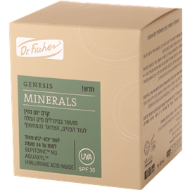 ג'נסיס מינרלס קרם יבש