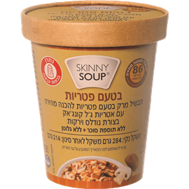 סקיני סופ טעם פטריות