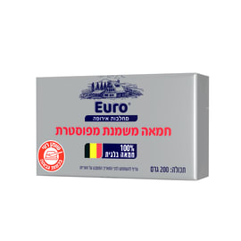 Salted Butter מבלגיה 200 g