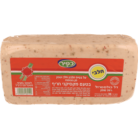 צהובה חריפה