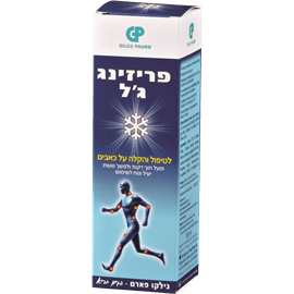 פריז תרסיס לכאבים