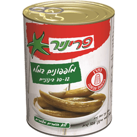 מלפפונים במלח 10-12