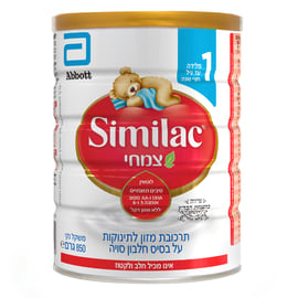 Детская растительная смесь Similac Isomil Этап 1 800 г