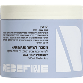 מסכה קרטין