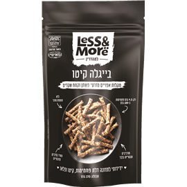 בייגלה קיטו